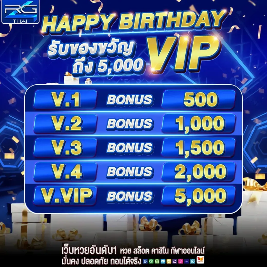 gr4th-pro1_1040_1040