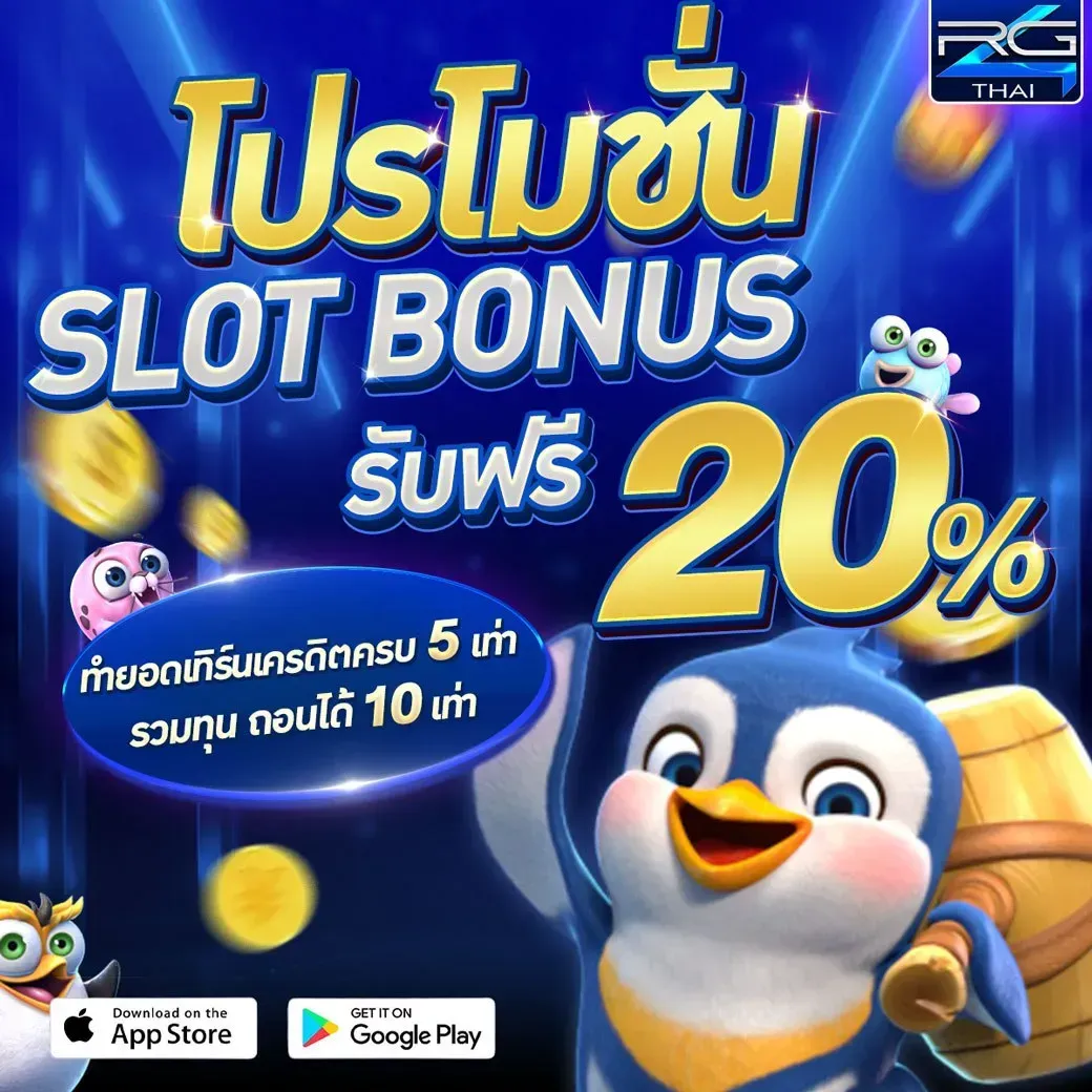 gr4th-pro3_1040_1040